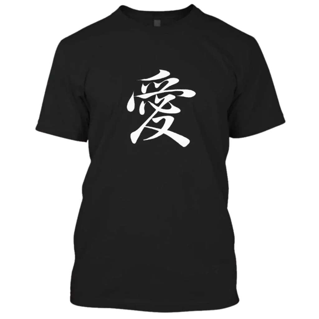 Miniatura 3 de Camiseta Coração em Nihongo