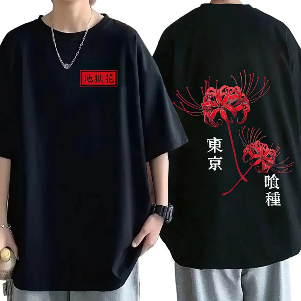 Imagem de Oversized Tokyo Lily Graphic
