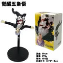 Action Figure 19cm Satoru Gojo – Jujutsu Kaisen Temporada 2, Modelo PVC Colecionável