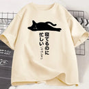 Camiseta Unissex Gato Preguiçoso 2025 – Estilo Japonês, Verão, Manga Curta