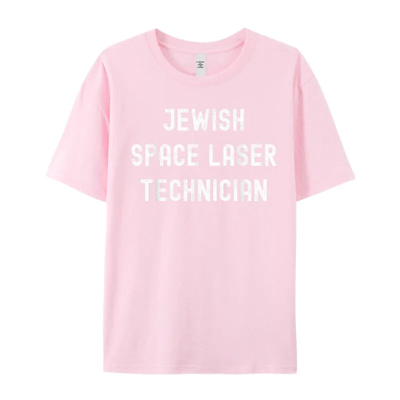 Camiseta Masculina Geek Hip Hop Jewish Space Laser Technician Algodão Manga Curta