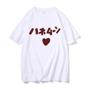 Camiseta Unissex Manga Japonesa Anime K-ON Yui e Mio Divertida Fofa