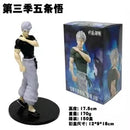 Action Figure 19cm Satoru Gojo – Jujutsu Kaisen Temporada 2, Modelo PVC Colecionável