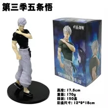 Action Figure 19cm Satoru Gojo – Jujutsu Kaisen Temporada 2, Modelo PVC Colecionável