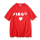 Camiseta Unissex Manga Japonesa Anime K-ON Yui e Mio Divertida Fofa