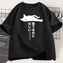Camiseta Unissex Gato Preguiçoso 2025 – Estilo Japonês, Verão, Manga Curta